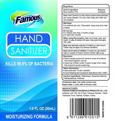 30 mL Label (Label 2)
